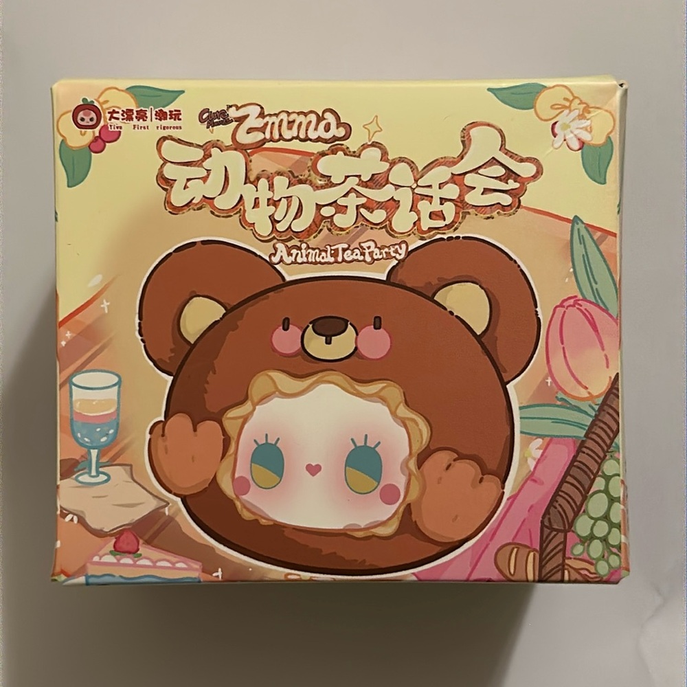 Lucky Emma Animal Tea Party Blind Plush Box - NIB Never Opened
